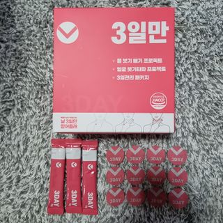 ssoook님이 올린 리뷰 사진 2