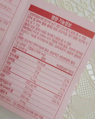 대박이님이 올린 리뷰 사진 4