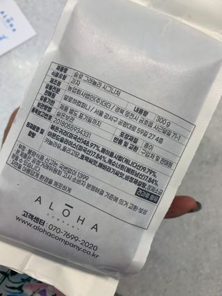 KellyChoi님이 올린 리뷰 사진 2