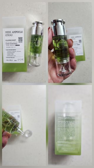 햇님달님님이 올린 리뷰 사진 2
