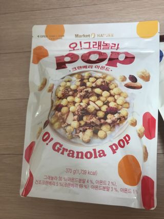 큰방구님이 올린 리뷰 사진 2