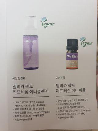 미실님이 올린 리뷰 사진 1