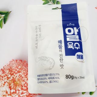 릴리님이 올린 리뷰 사진 3
