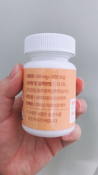 하늉님이 올린 리뷰 사진 2