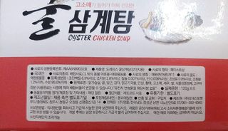나뿡님이 올린 리뷰 사진 3