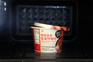 프리 [요리궁리] 타입 B (매콤,치즈,매콤까르보) 꽃떡볶이 6개입 세트 — 5점을 준 리뷰어가 2024년 12월 올린 사용 사진