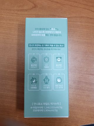 유성인성맘님이 올린 리뷰 사진 4