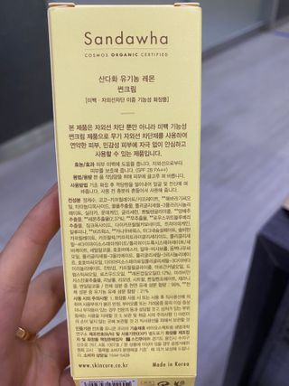재문님이 올린 리뷰 사진 3