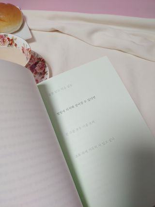 엘라유님이 올린 리뷰 사진 3