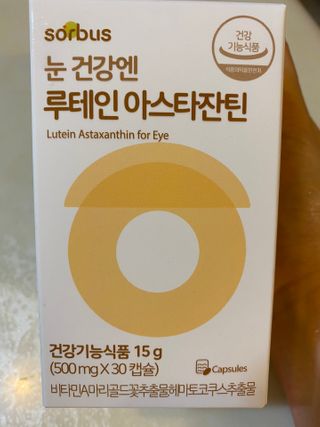한지님이 올린 리뷰 사진 1