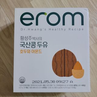 이롬 erom 황성주박사의 국산콩 두유 호두와 아몬드 — 5점을 준 리뷰어가 2020년 12월 올린 사용 사진