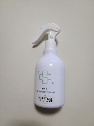 yeon님이 올린 리뷰 사진 1