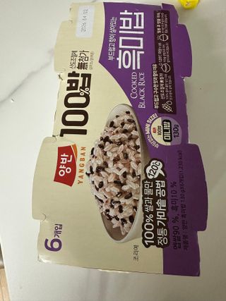 댕댕이님이 올린 리뷰 사진 1