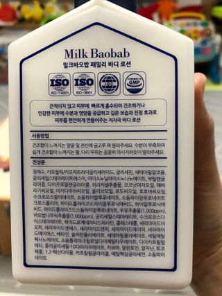 또또깡지님이 올린 리뷰 사진 3