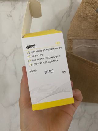 작심연구소 구취제거+충치예방+치아화이트닝 마법의 캔디 덴티팝3종(맛 랜덤 발송) — 5점을 준 리뷰어가 2022년 5월 올린 사용 사진