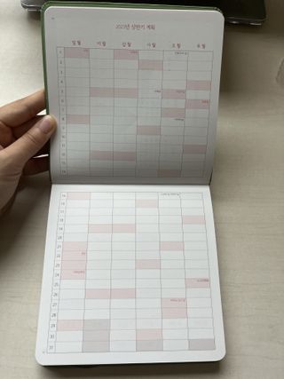 백설향님이 올린 리뷰 사진 3