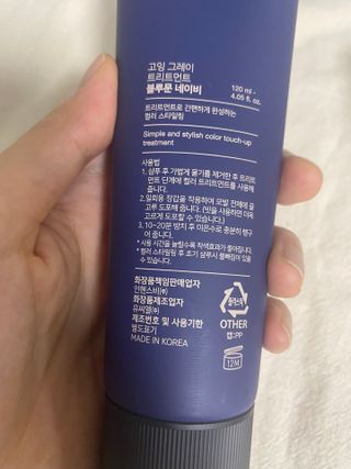 이붕선생님이 올린 리뷰 사진 3