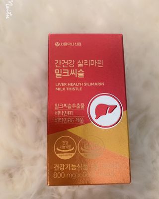 리디아은서님이 올린 리뷰 사진 1