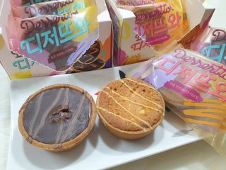 딸둘맘님이 올린 리뷰 사진 4
