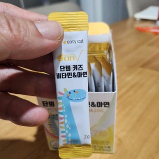 재간둥이님이 올린 리뷰 사진 2