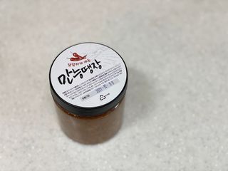니니님이 올린 리뷰 사진 3