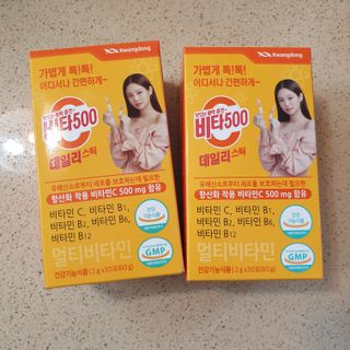 깜딱지님이 올린 리뷰 사진 3