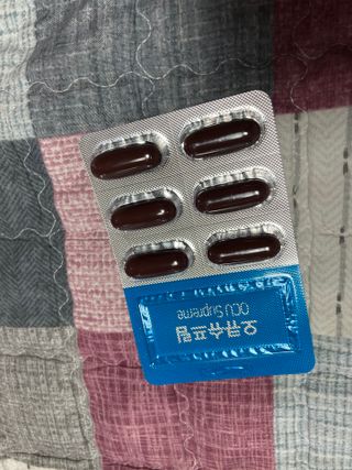 뉴트리션팩토리 비타프렙 오큐슈프림 루테인 오메가3 1050mg — 5점을 준 리뷰어가 2021년 6월 올린 사용 사진
