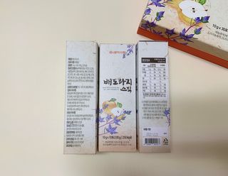 NONAME님이 올린 리뷰 사진 3