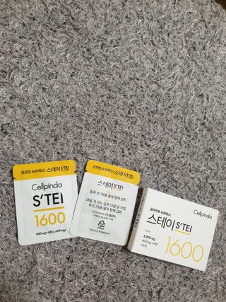 아르코♡님이 올린 리뷰 사진 3