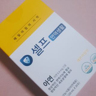 미진냥님이 올린 리뷰 사진 3