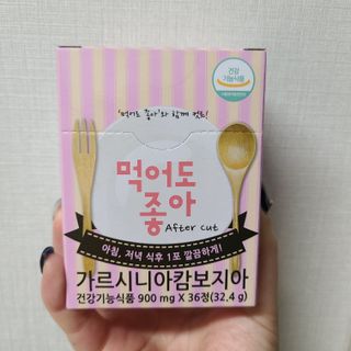아주나이쓰님이 올린 리뷰 사진 1