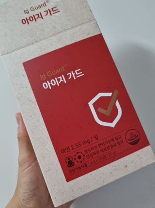 율맘님이 올린 리뷰 사진 1