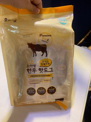 hana님이 올린 리뷰 사진 1