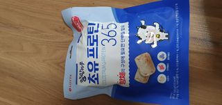 롯데제과 말랑카우 초유프로틴365 — 5점을 준 리뷰어가 2021년 9월 올린 사용 사진