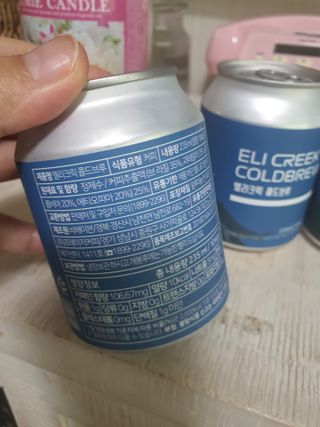 둥이맘님이 올린 리뷰 사진 3