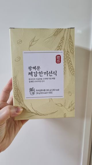 아공별이님이 올린 리뷰 사진 1