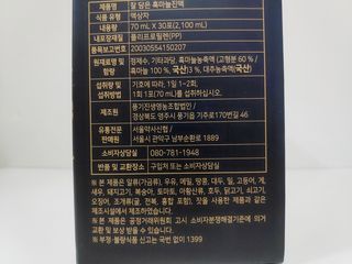 blue님이 올린 리뷰 사진 3
