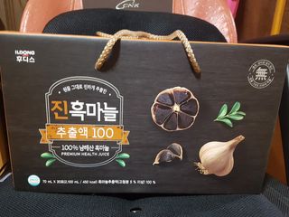 즐겁게살자님이 올린 리뷰 사진 3