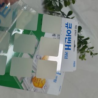 [큐어반H 커팅] 간편하게 떼서 쓰는 자외선차단 습윤밴드 (1팩/30매입) — 5점을 준 리뷰어가 2022년 12월 올린 사용 사진