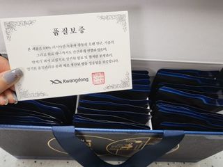 [광동생활건강] 광동정녹청 30포 — 5점을 준 리뷰어가 2021년 10월 올린 사용 사진