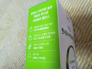 킴지님이 올린 리뷰 사진 4