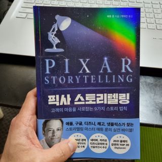 쎄지아빠님이 올린 리뷰 사진 1