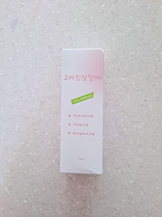 [시카앰플] 묘오한 고마진정할때 진정 스프레이 앰플 150ml — 5점을 준 리뷰어가 2021년 3월 올린 사용 사진