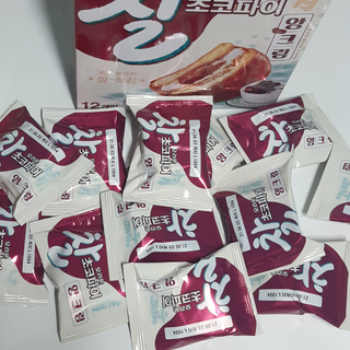 수란님이 올린 리뷰 사진 3