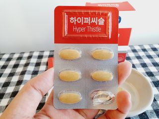 뉴트리션팩토리 비타프렙 하이퍼씨슬 밀크씨슬 900mg — 5점을 준 리뷰어가 2021년 9월 올린 사용 사진