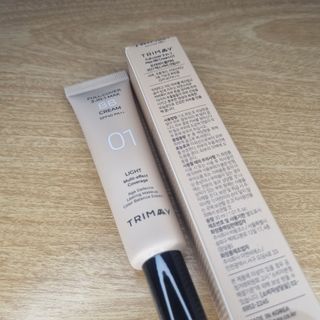 트리마이 바른 듯 안 바른듯 깨끗한 커버려 BB크림 — 5점을 준 리뷰어가 2023년 5월 올린 사용 사진