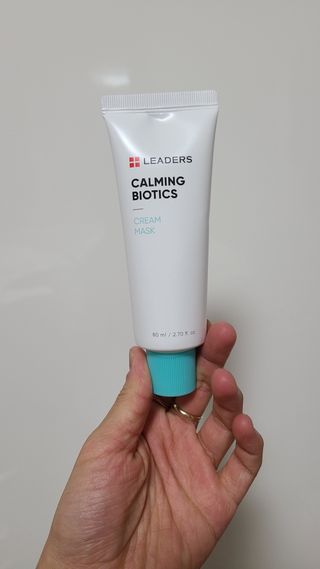 리더스코스메틱 리더스 카밍 바이오틱스 크림 마스크 — 5점을 준 리뷰어가 2021년 4월 올린 사용 사진