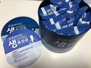 서울약사신협_프로바이오생유산균_2.5G x 100포 — 5점을 준 리뷰어가 2021년 3월 올린 사용 사진