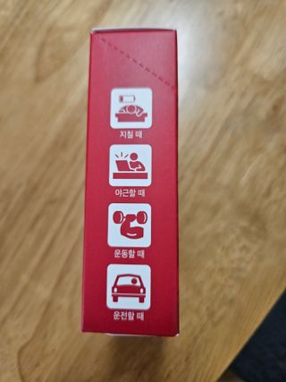 광동생활건강 [광동] 강력한 몰입 에너지! 에너지볼 포커스온 3gx10포 — 5점을 준 리뷰어가 2023년 7월 올린 사용 사진
