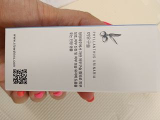 뽀글포글2님이 올린 리뷰 사진 2